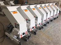Medium-Speed Machine-Side Plastic Crusher