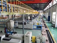 Pipe Chain Conveyor