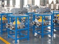 Pipe Chain Conveyor