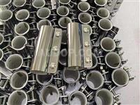 Pipe Connection Clamp