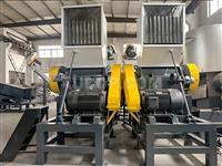 Plastic Crusher