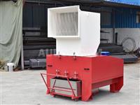 Plastic Crusher