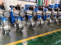 Pneumatic Butterfly Valve