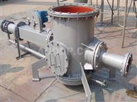 Pneumatic Conveying Material Seal Pump