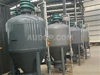 Pneumatic Conveying Pump