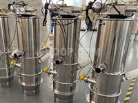 Pneumatic Vacuum Feeder