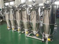 Pneumatic Vacuum Feeder