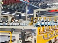PP PE ABS PVDF PVC Thick Plate Extrusion Line