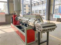 PVC Soft Curtain Production Line