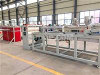 PVC Soft Curtain Production Line