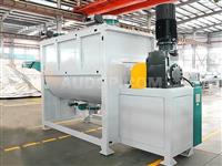 Ribbon Mixer