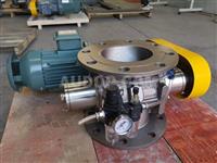Rotary Feeder Valve
