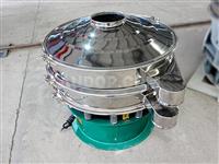 Rotary Vibrating Sifter