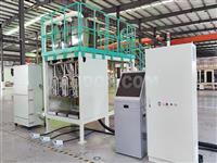 Semi-Automatic Small Material Batching Scale
