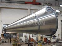 Single-Screw Cone Mixer