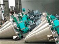 Single-Screw Cone Mixer