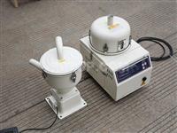 Split-Type Vacuum Loader