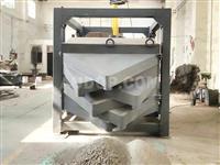 Square Swing Screen