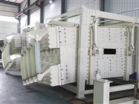 Square Swing Screen