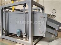 Square Swing Screen