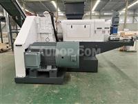 Squeezer Machines