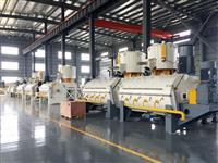 SRL-W Series Horizontal Mixing Unit