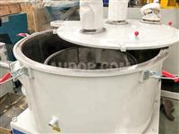 SRL-Z Series Vertical Mixing Unit