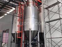 Stainless Steel Silo