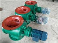 Star-Type Discharger