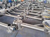 Tubular Screw Conveyor