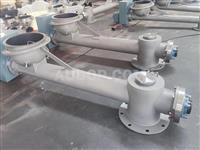 Tubular Screw Conveyor