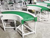 Turn Belt Conveyor