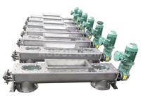 U-Type Screw Conveyor