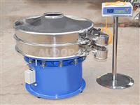 Ultrasonic Rotary Vibrating Screen