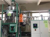 Vertical Mixer Dryer