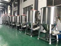 Vertical Mixer Dryer