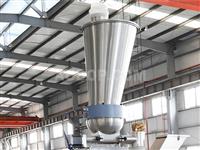 Volumetric Feeder