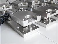 Weighing Modules